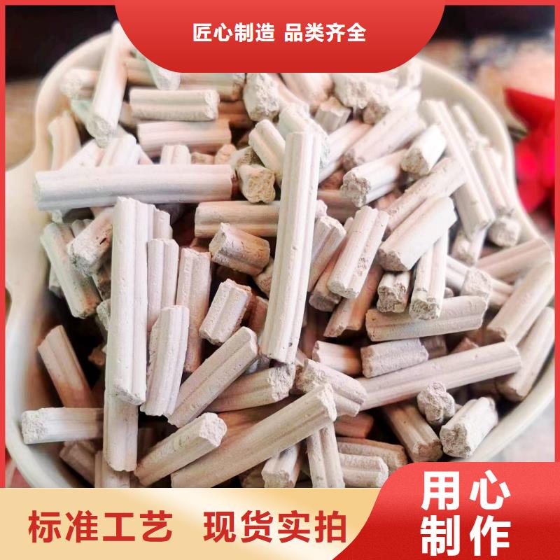 高活性钙剂脱硫剂源头厂家