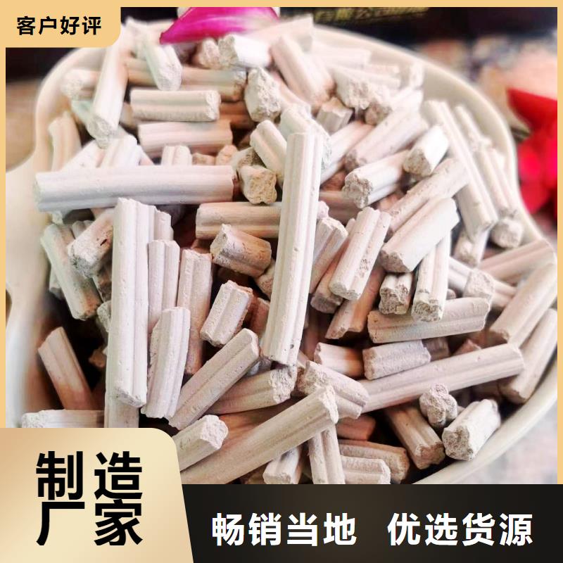 钙剂生产线大品牌品质优