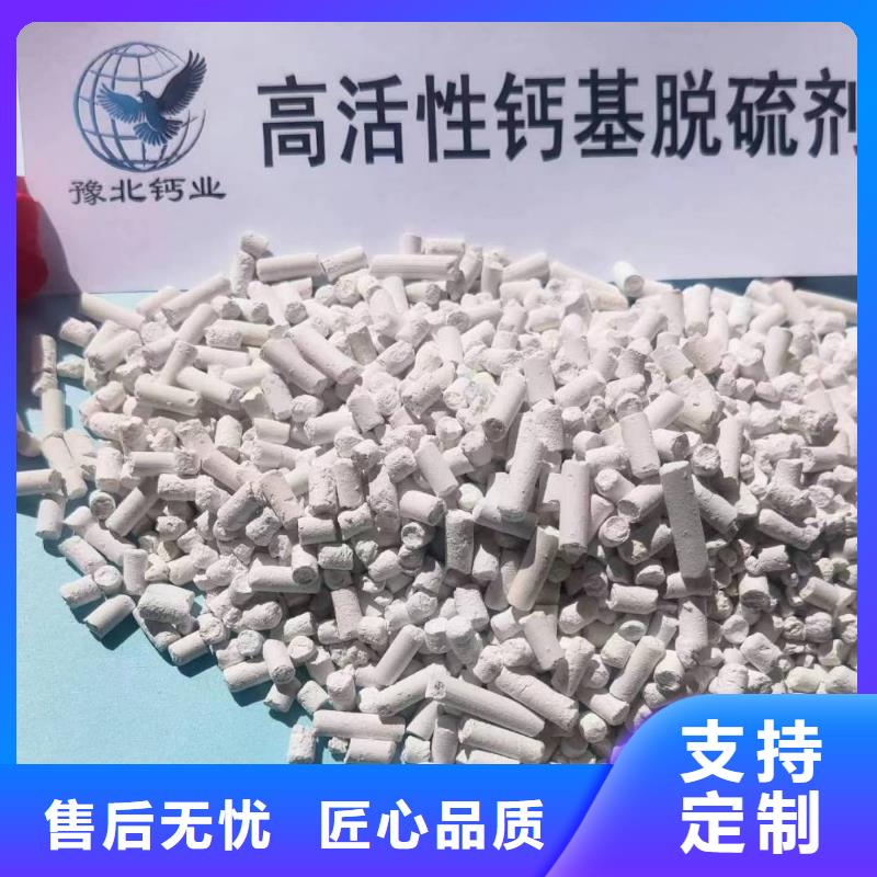 新乡石灰量大优先发货