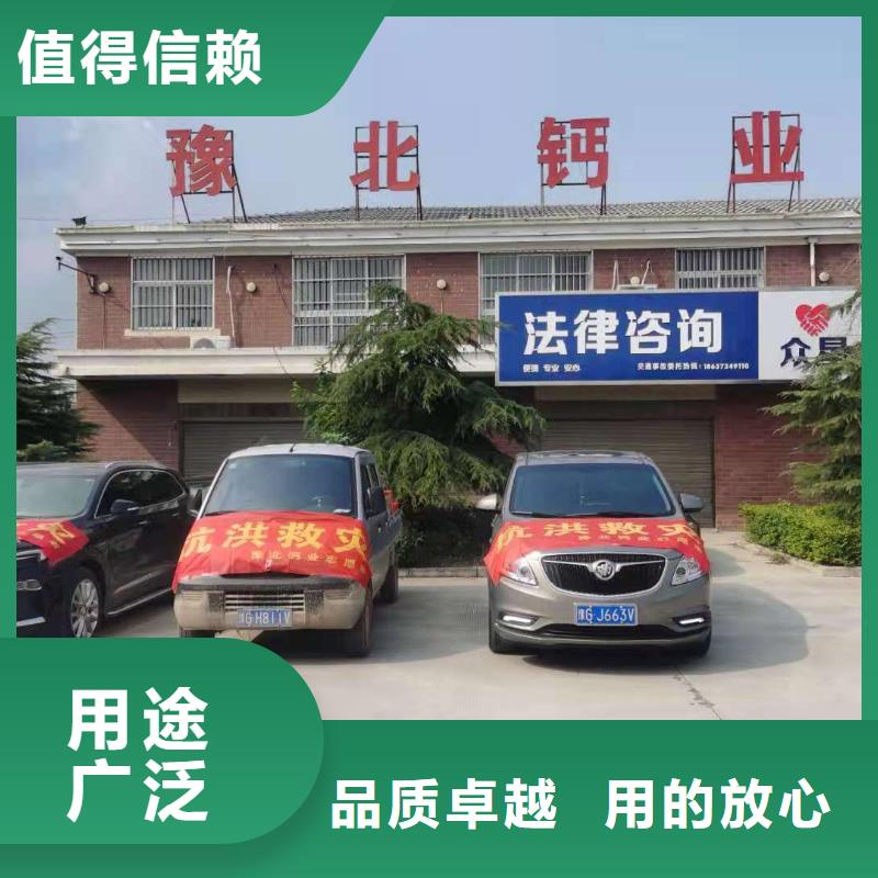 高比表面积氢氧化钙报价及时