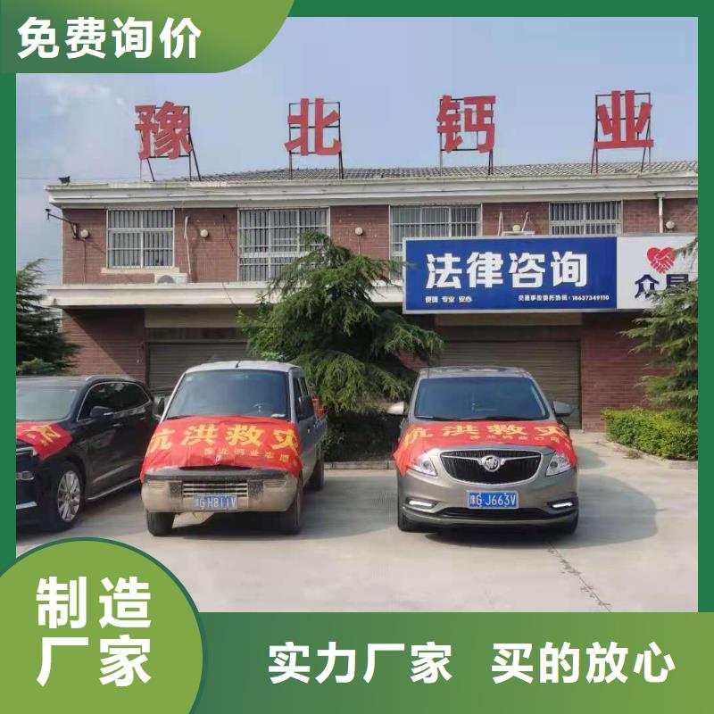 SDG吸附剂直供全国品牌:本地厂家