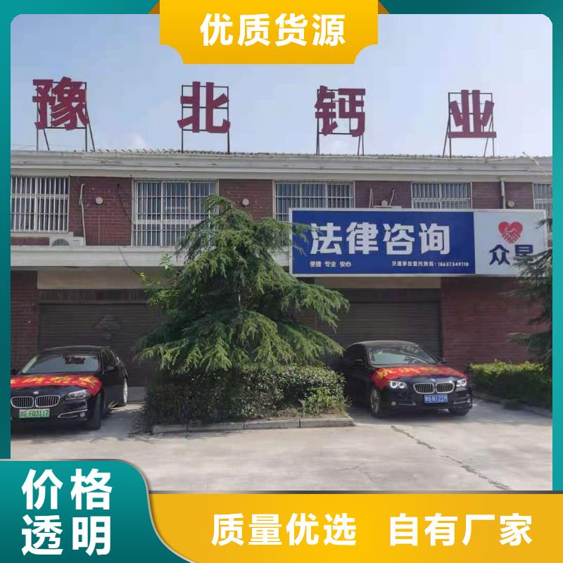高活性钙剂脱硫剂-质量保证