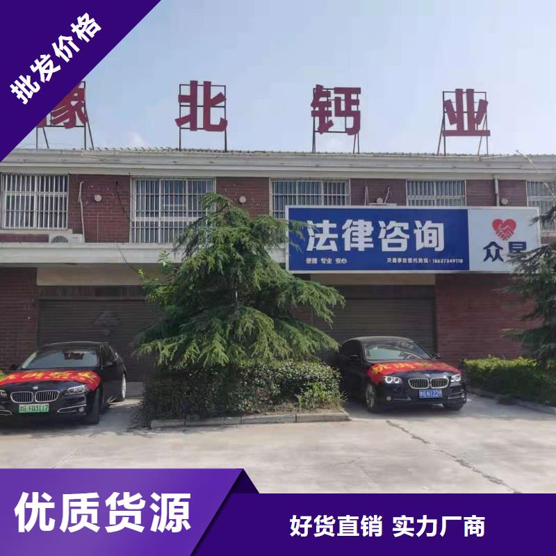 高比表钙剂设备品质为本