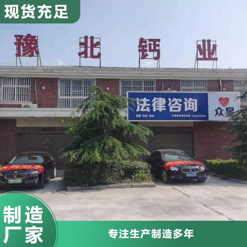 钙剂生产线购买注意事项