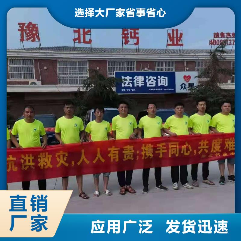 供应氧化铁脱硫剂全国统一价