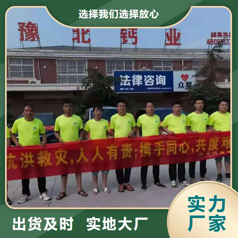 质量可靠的氧化锌脱硫剂批发商