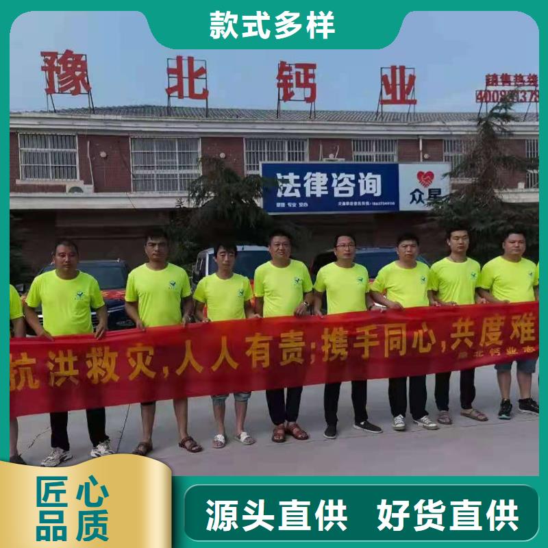 高活性钙基脱硫剂生产线企业-值得信赖