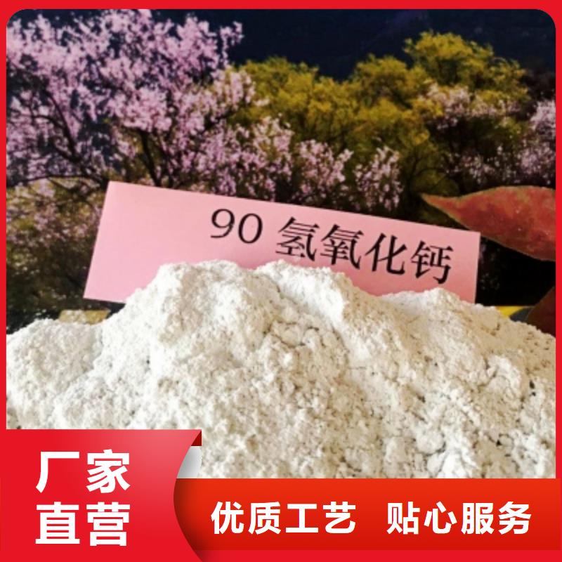 钙剂生产线视频展示