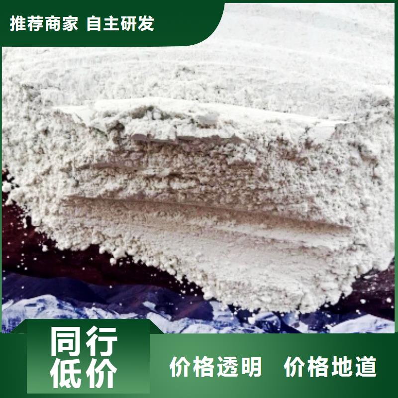 供应SDG吸附剂_生产厂家