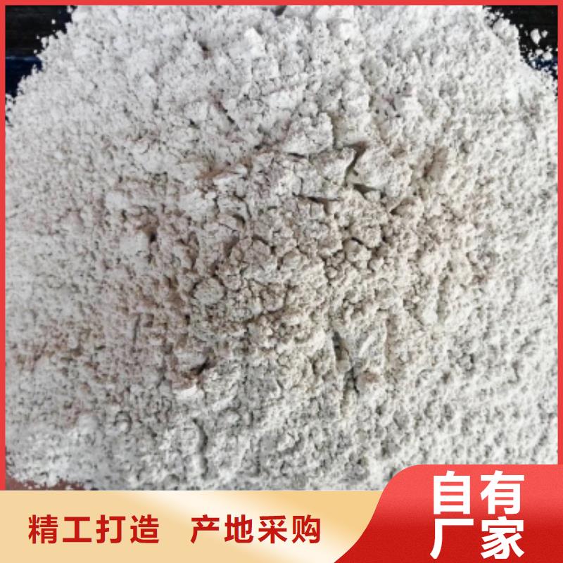 SDG吸附剂快速下单