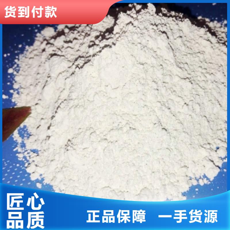 高比表氢氧化钙生产线-高比表氢氧化钙生产线品牌厂家