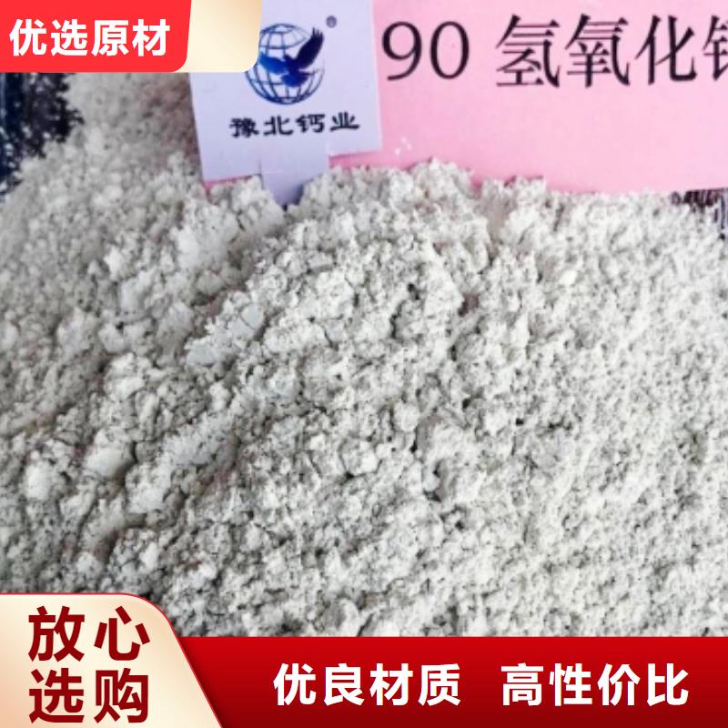 优质河南白灰块-河南白灰块厂家