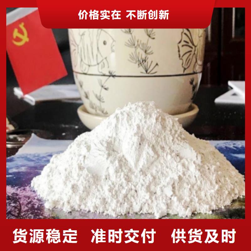 钙剂脱硫剂大量现货供应