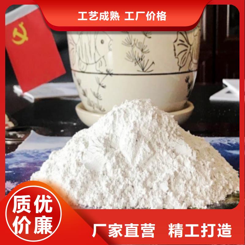 批发钙剂生产线_诚信企业