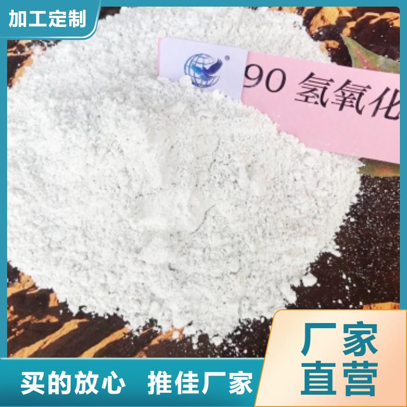 沼气脱硫剂产品型号参数