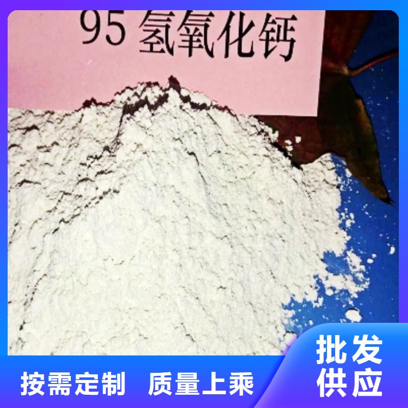销售高活性钙基脱硫剂生产线_诚信厂家