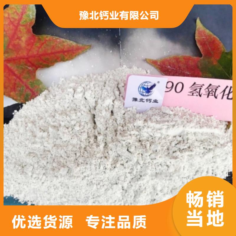 沼气脱硫剂-沼气脱硫剂欢迎选购