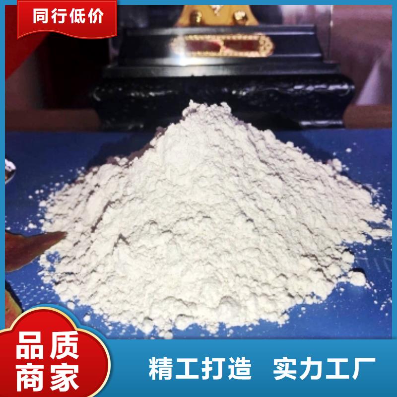 新乡石灰量大优先发货