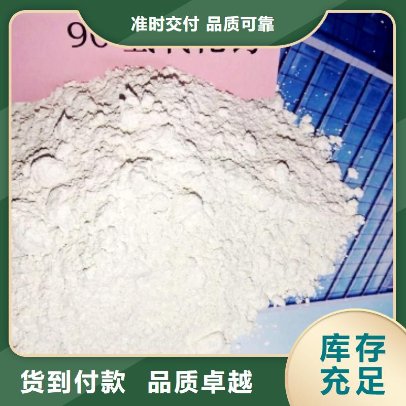 生产新乡石灰_厂家/供应