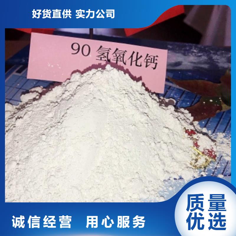 高扭力脱硫剂-诚信经营