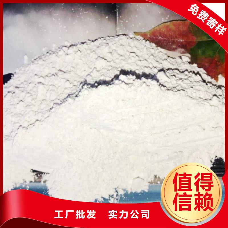 氧化锌脱硫剂现货销售厂家