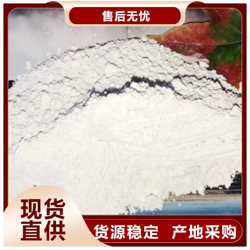 钙剂脱硫剂参数详情