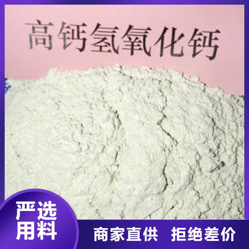 新乡白灰块质量有保证