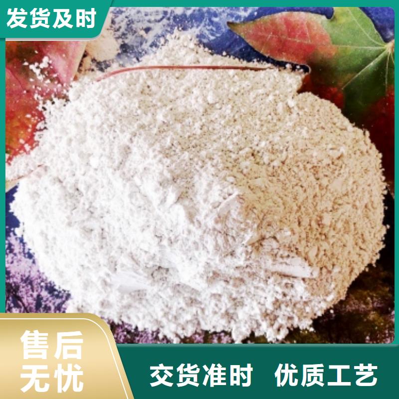 白灰块生产技术精湛