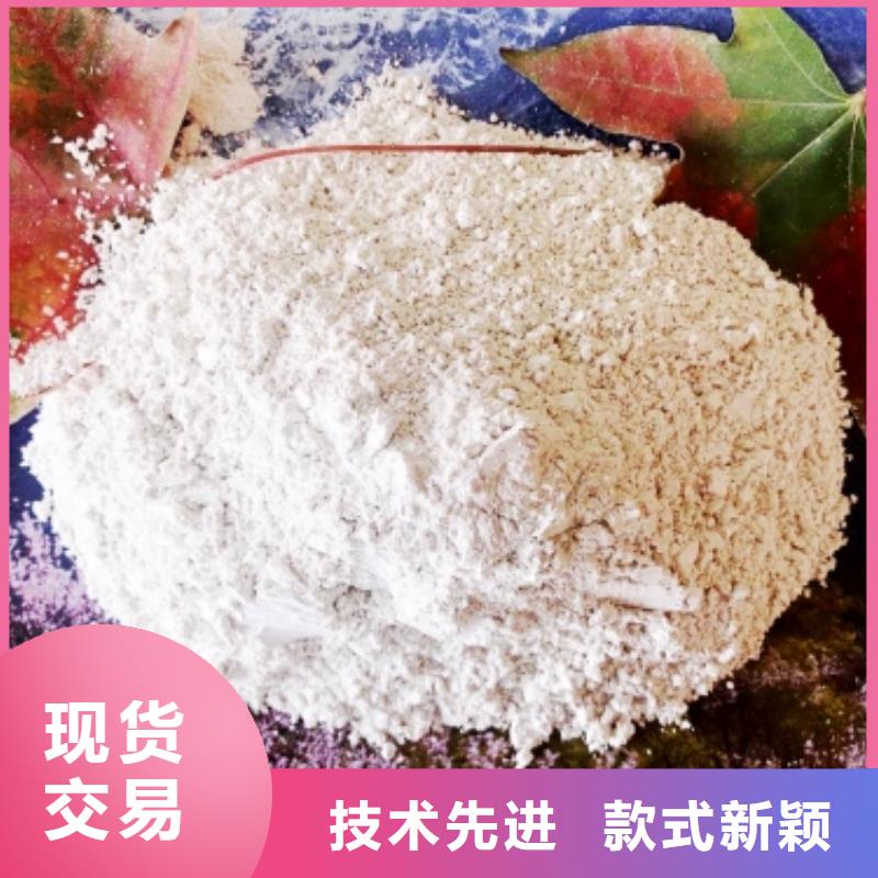 河南氢氧化钙资质齐全