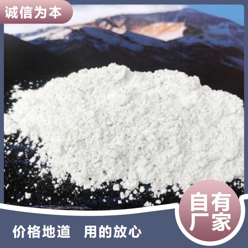 长期供应高扭力脱硫剂