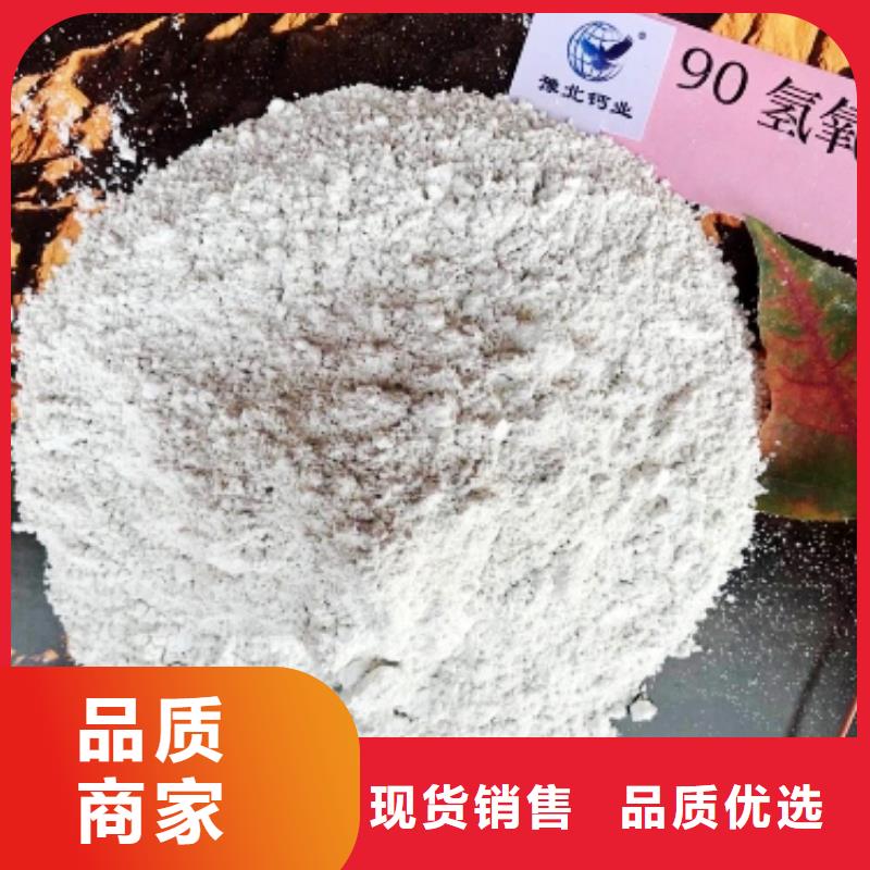 钙剂脱硫剂现货供应_规格全