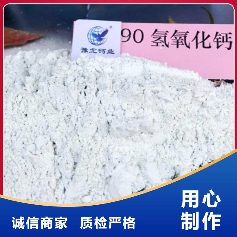质优价廉的白灰块生产厂家
