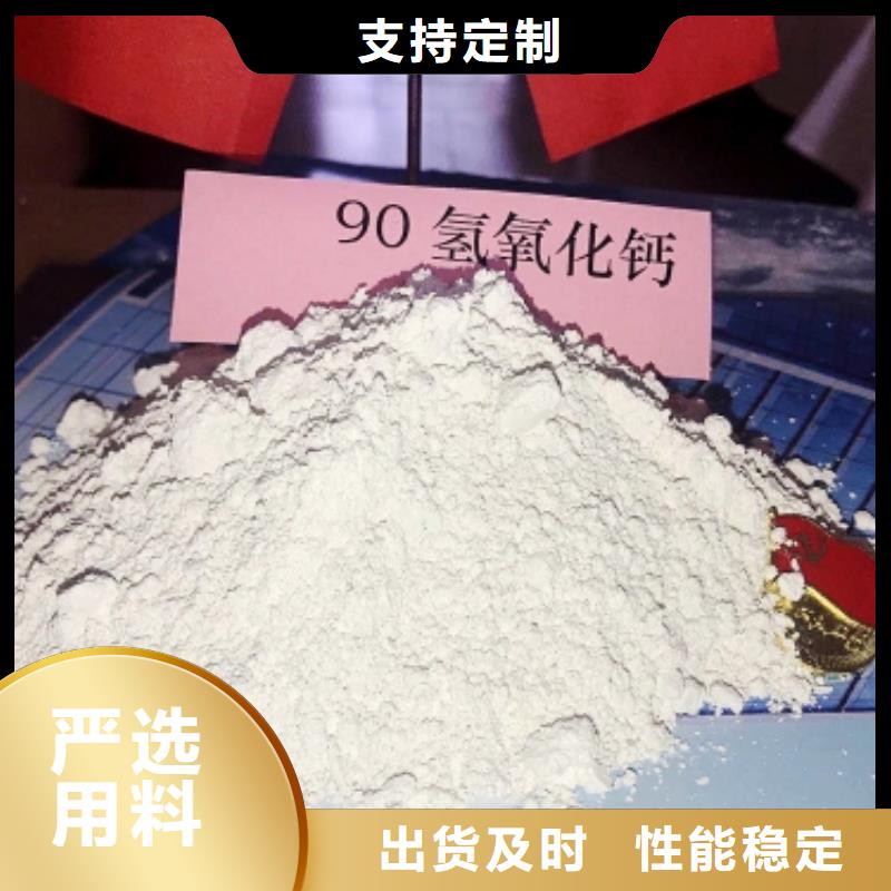 销售沼气脱硫剂_精选厂家