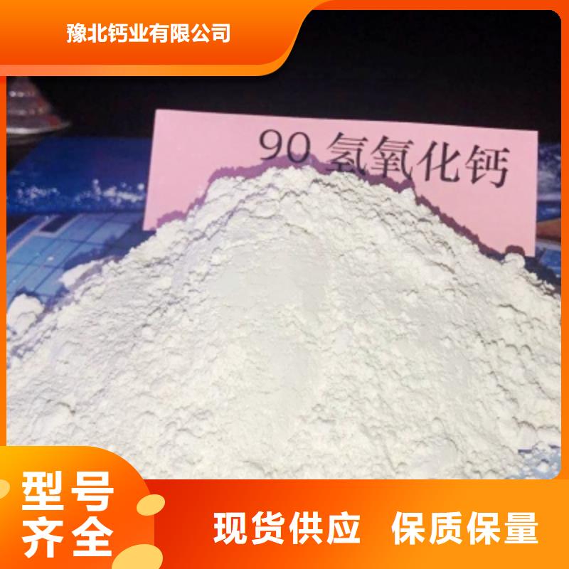 销售氧化锌脱硫剂_优质厂家