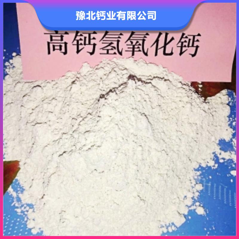 沼气脱硫剂甄选厂家