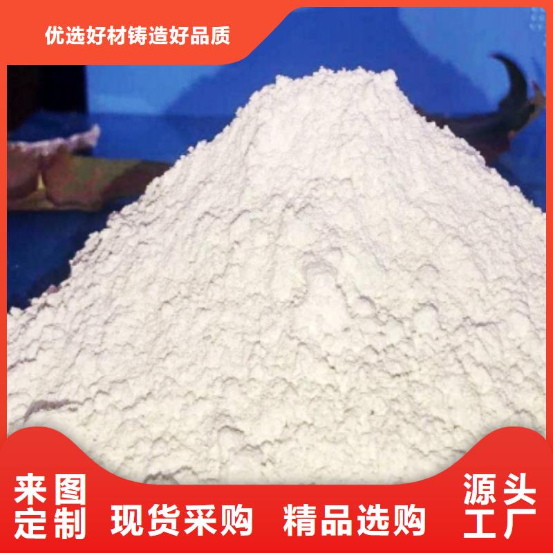 甄选：新乡石灰厂家