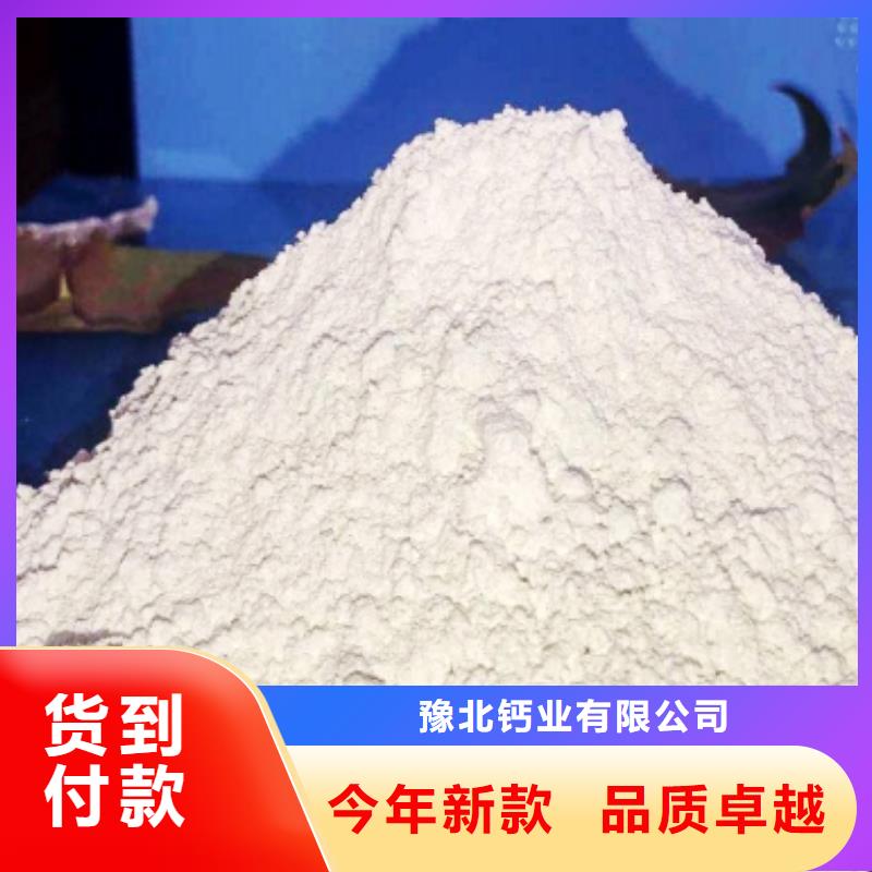 河南白灰块大品牌品质优