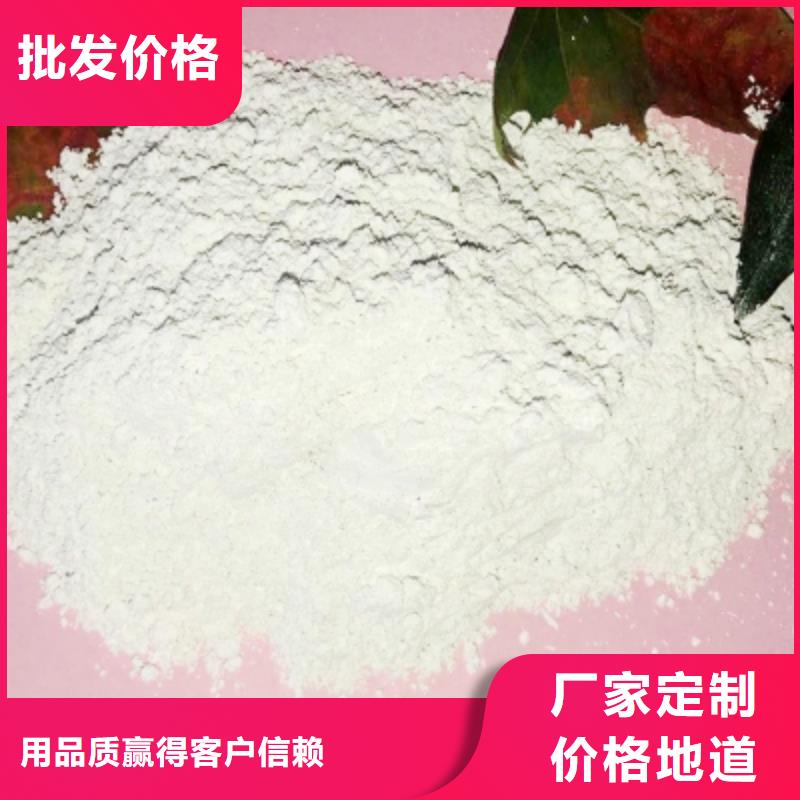高活性钙基脱硫剂生产线厂家，质优