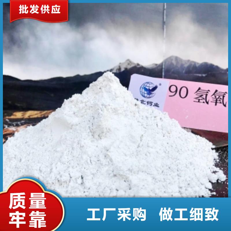 焦化厂脱硫剂售后无忧大厂