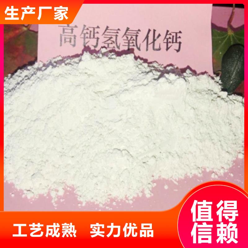 氧化锌脱硫剂、氧化锌脱硫剂技术参数