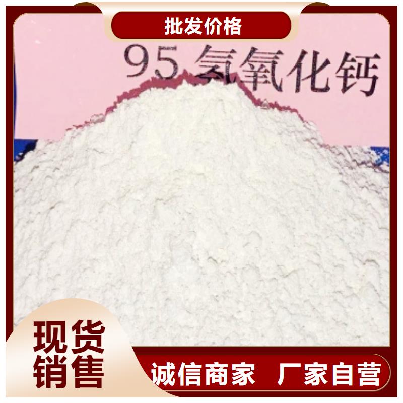 河南白灰块靠谱厂家