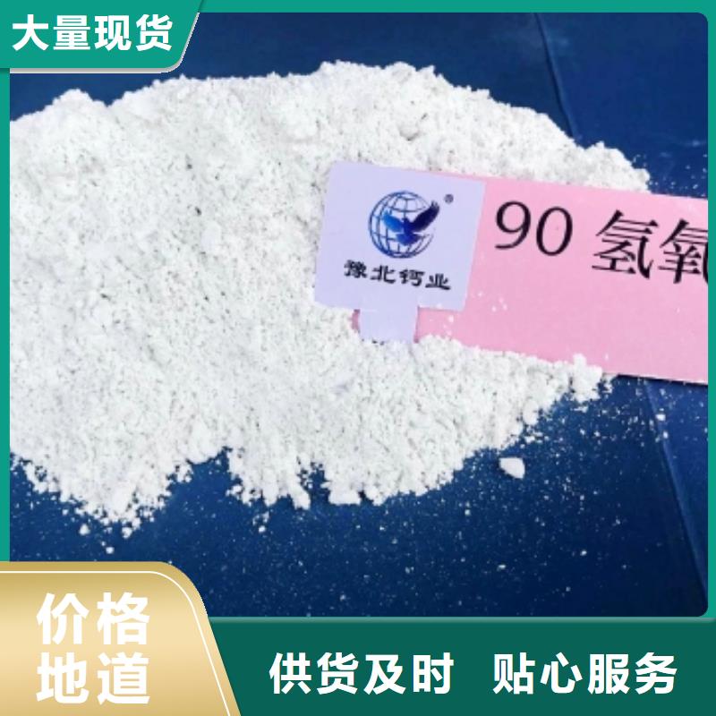 批发氧化锌脱硫剂的经销商