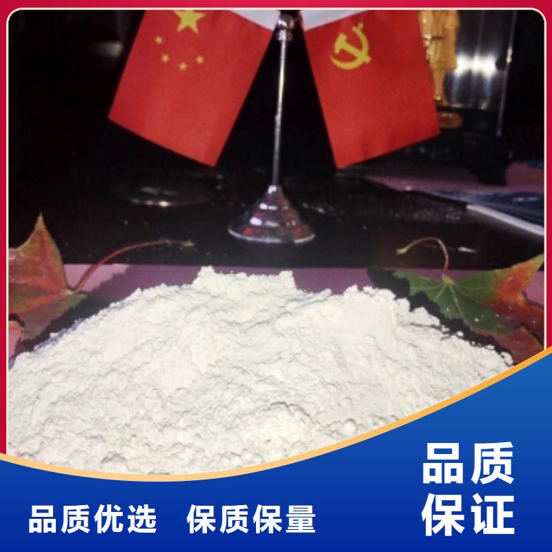 批发新乡石灰