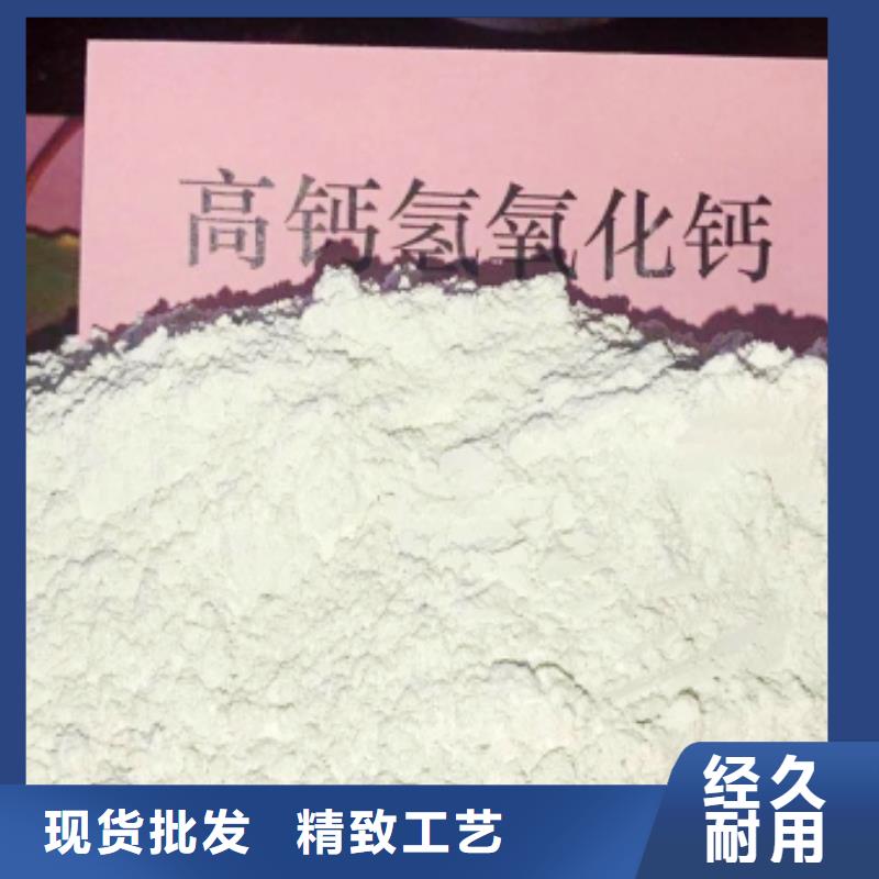 新乡石灰行业动态