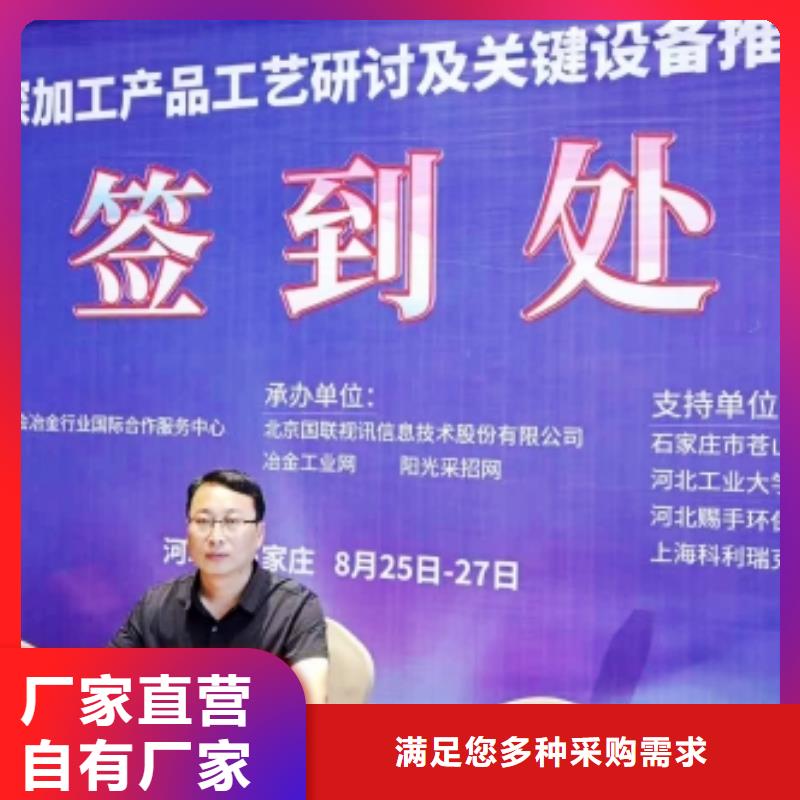 优惠的高活性钙剂脱硫剂实力厂家