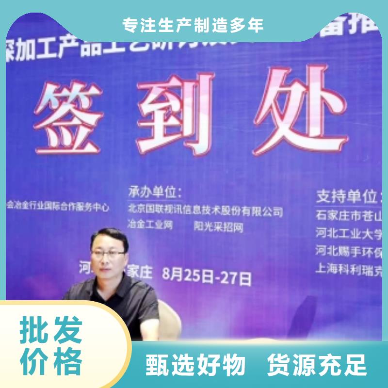 河南氢氧化钙-河南氢氧化钙厂家直销