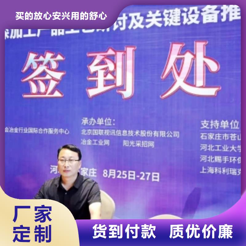 工业级氢氧化钙用心制造