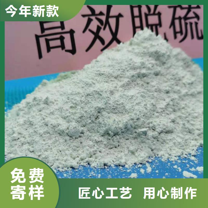 河南白灰块送货上门