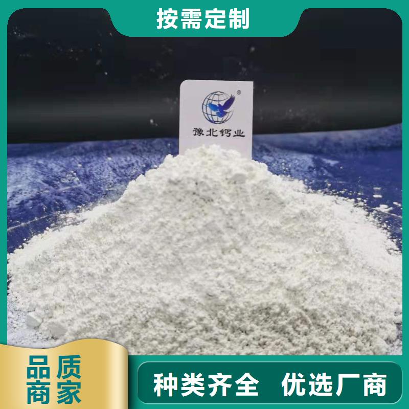 SDG吸附剂多年行业经验