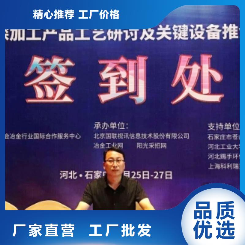 河南白灰块厂家-行业